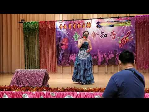 情人的眼淚    Shirley   Chan   ( 花花 )   2021.10.31