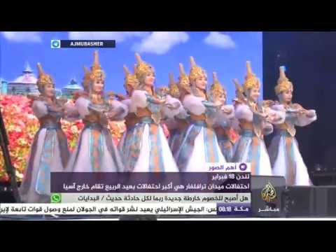 مئات الآلاف يحضرون احتفالات عيد الربيع الصيني بميدان ترافلغار