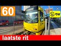 🚊 U-OV Utrecht Sneltramlijn 60 Cabinerit Nieuwegein-Zuid - Utrecht CS Jaarbeursplein | laatste rit