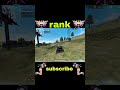 FREE FIRE 🔥 BR RANK LAST ZONE 🥹 HIKING BATEL PLEASE BHAI 1SUBSCRIE KAR DO 🥹#trending #viral #funk