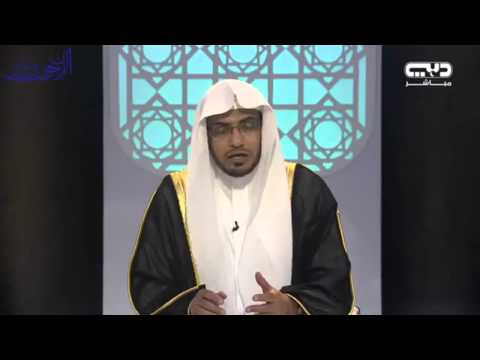 مفردة الفرات كما وردت في لغة العرب الشيخ صالح المغامسي