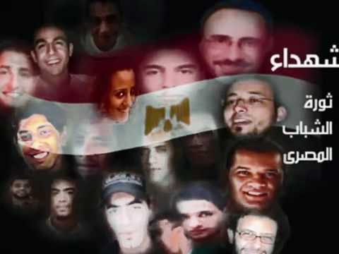Ahmed Sa'd - Ashhad   أحمد سعد - أشهد