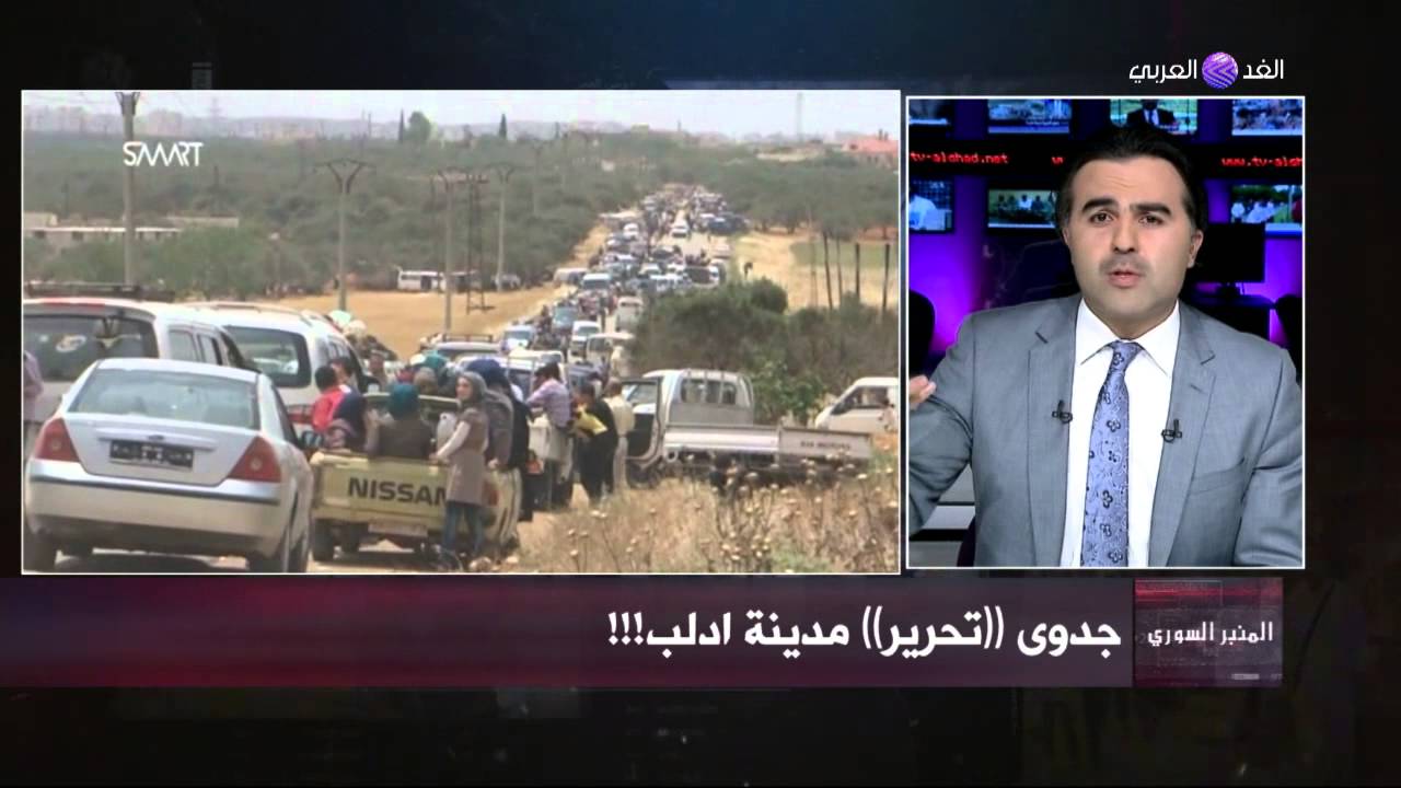 رسالة من القلب لثوار إدلب, والحقيقة التي يخشى قولها الكثيرون!