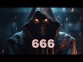         2026 666  