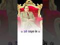 बाबा_साहेब_के_देन_बा_💙🙏__Baba_saheb_den_ba_White_screen_lyrics_video_#ambedkarjayanti_#ambedkar