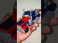 Transformers Dark of the Moon Optimus Prime
