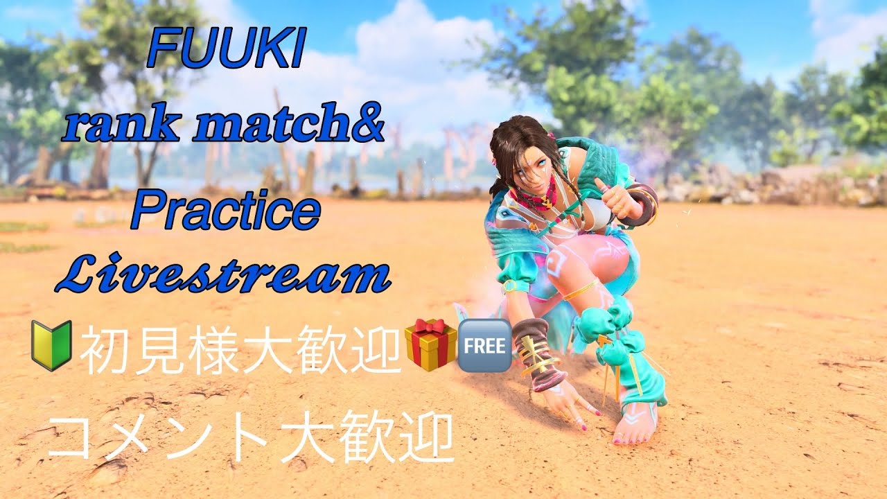 [鉄拳8]下手なりに勉強しながらランクマ