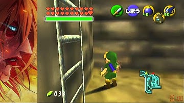 OoT: Gerudo Fortress Gate Skip Setup