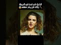 الراجل فتح فتحة في الحيطة وكان عايز ينفذ خططه Shorts الراجل فتح فتحة في الحيطة وكان عايز ينفذ خططه Shorts