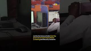 SSC Exam Security Concerns Go Viral Online | The Bharat Post