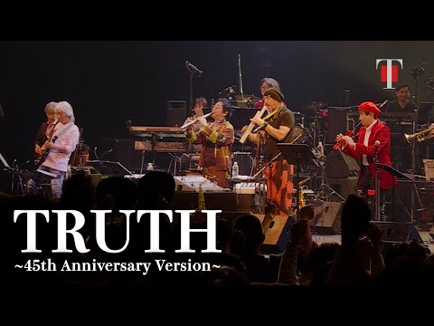 一夜限りのプレミアムコンサート T SQUARE 45周年記念公演のライブ映像 告知動画第３弾 TRUTH Full Ver公開 