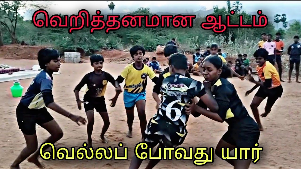 Bharathi Sports Academy Tirunelveli Final Match YouTube bharathi-sports-academy-tirunelveli-final-match-youtube
