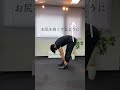 もも前を細く、痩せ骨格に