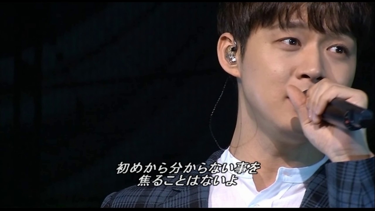 Yuchun ユチョン 彼女と春を歩く Youtube