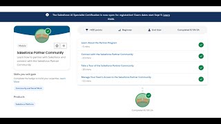 Salesforce Partner Community || Take a Tour of the Salesforce Partner Community