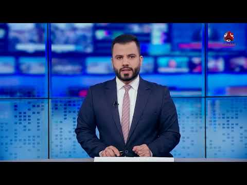 مأرب... تشييع شعبي لجثمان الشهيد رزق خالد القرهمي