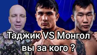 Tajik VS Mongol - who are you rooting for? #tajiks #tajikistan #sports #boxing screenshot 2