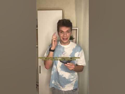 Универ/учеба/папины дочки/полежайкин/родственники/рудн/пары/школа/умный ...