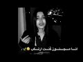 حالات واتس اجنبي الطفولة