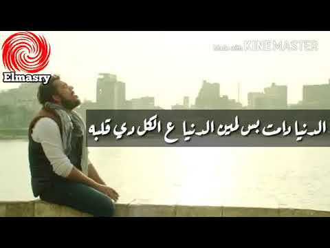 انا اللي ديما بستغبي