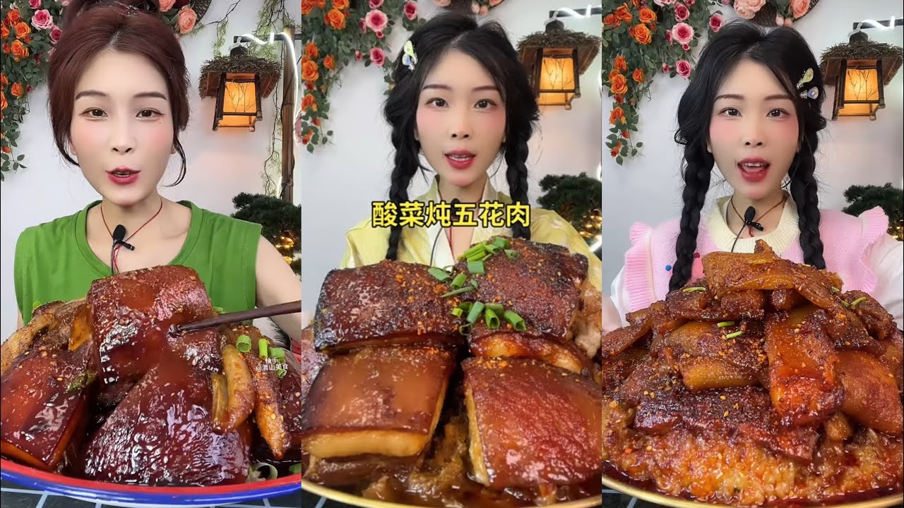 【ASMR】【MUKBANG】 DELICIOUS PORK BELLY 東坡肉 | EATING FOOD SHOW | CHINESE MUKBANG | 食べ | 吃播 LOVE EAT