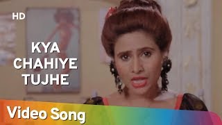 Kya Chahiye Tujhe (HD) | Paapi Farishte (1995) | Firoz Irani | Huma Khan | Hindi Item Song
