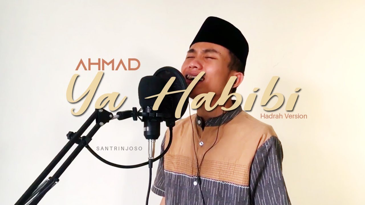 Sholawat Ahmad  Ya Habibi COVER Hadrah Al Banjari By 