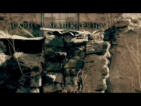 Елена Борисенко."Среда Обитания" 2011 год. реж. Гарик Машкарян