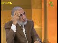 وفاة النبي 2 - الوعد الحق (13) - الشيخ عمر عبد الكافى