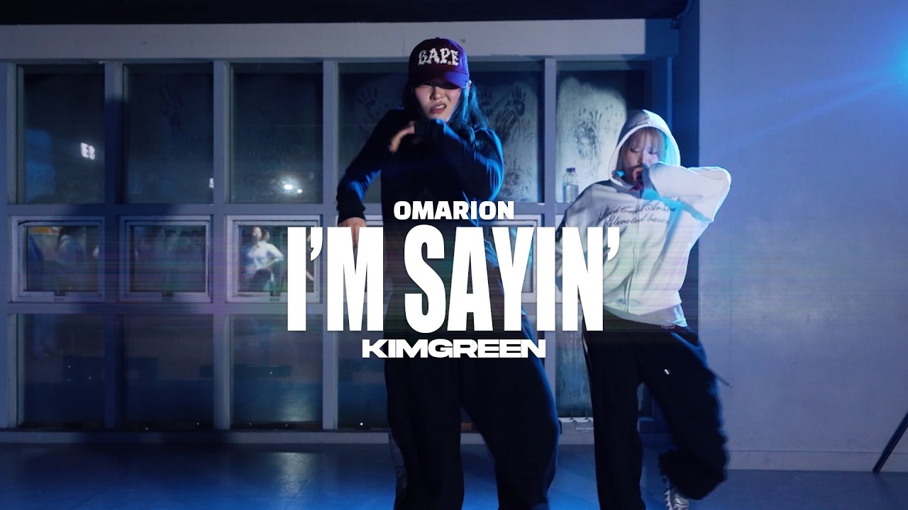 omarion - I'm sayin' / choreography - Kimgreen / 은평구댄스학원 뮤즈댄스