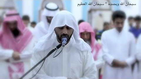 القارئ اليمني محمد صالح سورة المومنون من آية 93 إلى 101