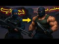 طريقة تحويل البوت الى لاعب قوي يصعب مواجهته في لعبة كاونتر سترايك Counter Strike طريقة تحويل البوت الى لاعب قوي يصعب مواجهته في لعبة كاونتر سترايك Counter Strike