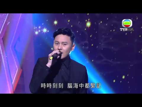 《流行經典50強》留聲點唱機 | 曹永廉 - 難忘您