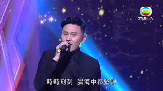 《流行經典50強》留聲點唱機 | 曹永廉 - 難忘您