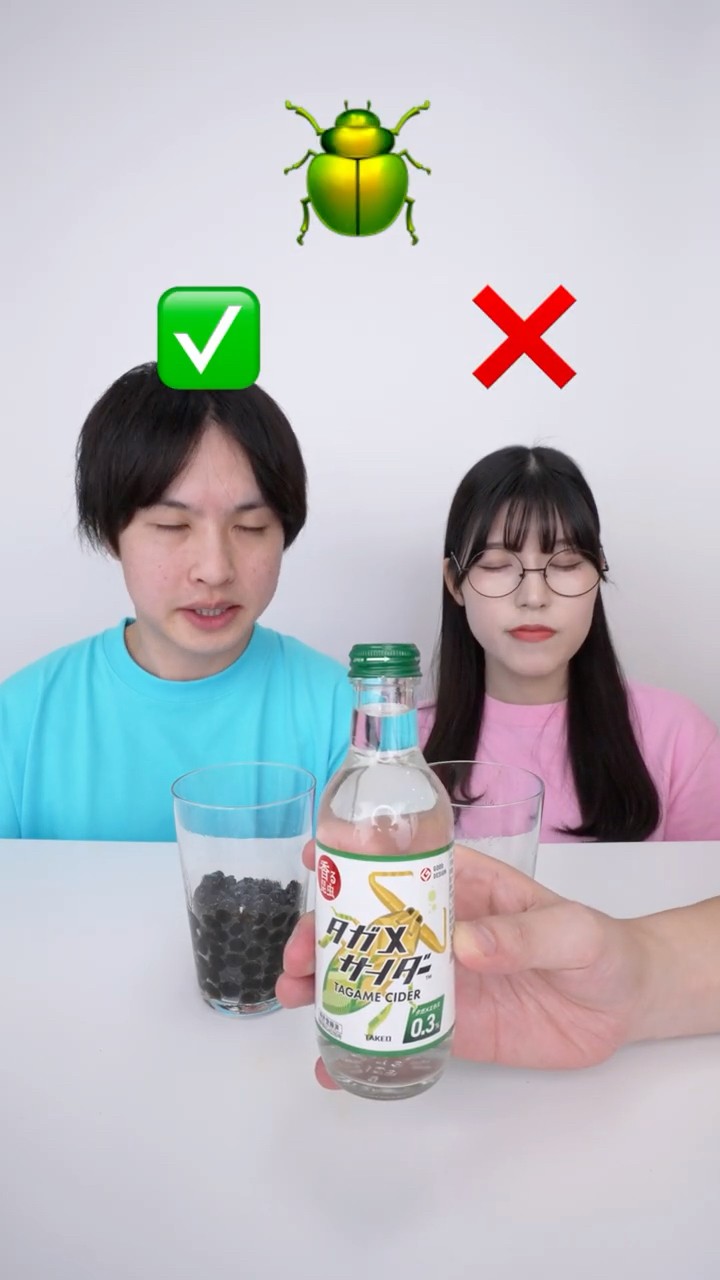 Saito09 funny video ??? #shorts