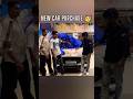 NEW CAR PURCHASE 🥳 | NISHU DESHWAL #automobile #tractorglobal #pb08farming #farming