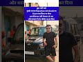 चतुर्थ श्रेणी भर्ती परीक्षा परिणाम रद्द l Rajasthan 4th Grade Result Canceled