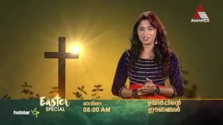Easter Special - Uyarppinte Eenangal on April 16 Sun at 8 AM