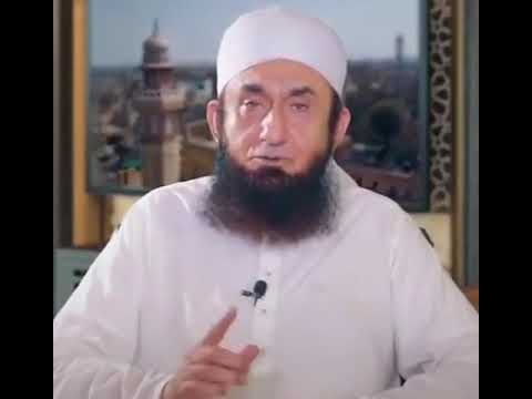 Wa Tu Izzu Mantasha Wa Tu Zillu Mantasha Molana Tariq Jameel sahab Bayan status  maulanatareeqjameel