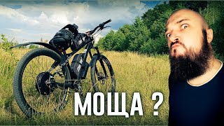 картинка: Мій електровелосипед після 1000 км | RockShox, герметик, антикорозійка 🔥