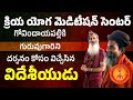 మోక్ష విద్యలు నేర్పే భారత్ లో నా అనుభవాలు, అమెరికన్ బాబా