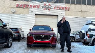 Mazda CX60первая Мазда не для деда!