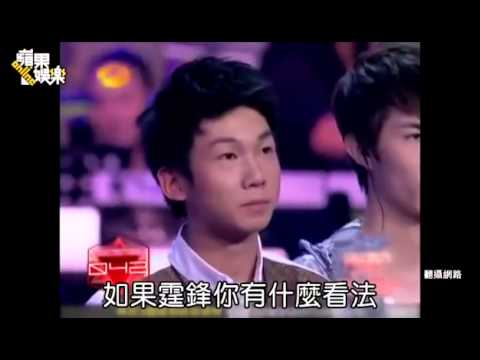 陈坤拿耳机怒砸谢霆锋 遭谢霆锋以大便作比较回击