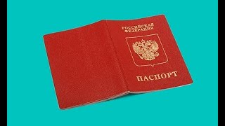 Как поменять паспорт в другом городе в 2021 году: можно ли