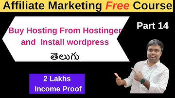 How to buy hosting from Hostinger in telugu | How to install wordPress in Hostinger telugu 2024&25
