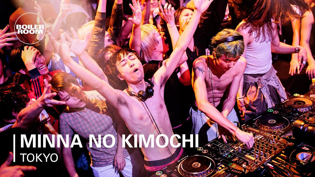 Minna no kimochi   Boiler Room Tokyo Tohji Presents u ha