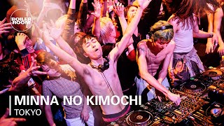 Minna-No-Kimochi みんなのきもち Boiler Room Tokyo Tohji Presents U-Ha