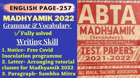 Set- 10|ABTA Test Paper solved 2021-2022|English|Section-B & C|Page 257|Grammar & Writing Skill