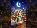 Ramazan – Rehmat, Barkat aur Maghfirat ka mahina 🤲