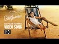 Varu Pokaam Parakkaam - Rani Padmini Malayalam Movie Song Lyrics -2015